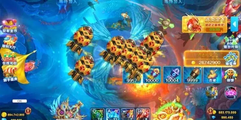 Tổng quan sảnh bắn cá Thần Linh 86Bet